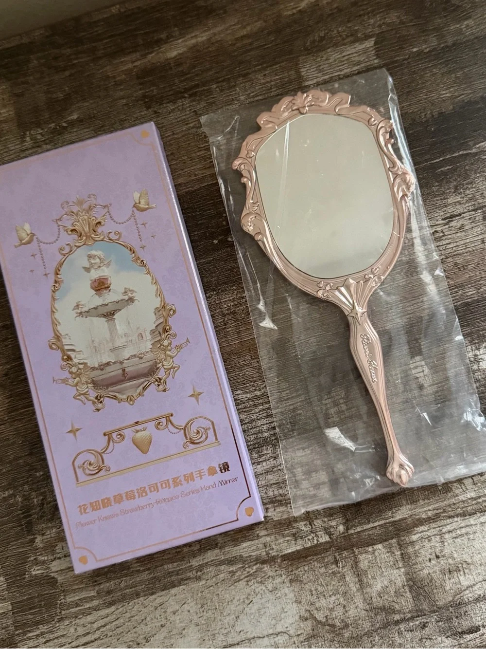 Ornate Pink Strawberry Hand Mirror with Rose-Gold Frame